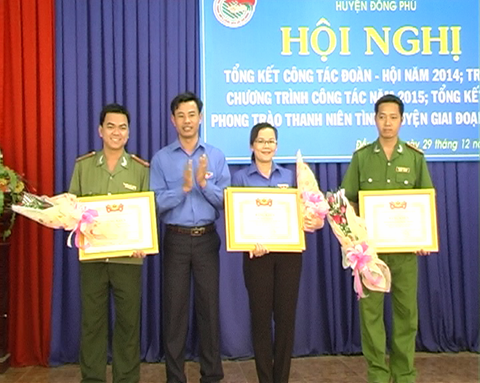 Huyện đoàn Đồng Phú tổng kết công tác đoàn  và phong trào thanh thiếu nhi.