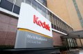 Apple, Google 'đấu giá' bằng sáng chế Kodak