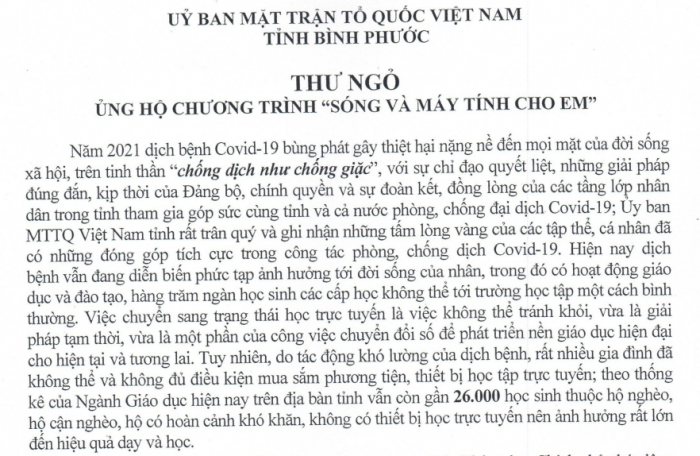 Thư ngỏ của Uỷ ban MTTQ Việt Nam tỉnh về ủng hộ Chương trình “Sóng và máy tính cho em”