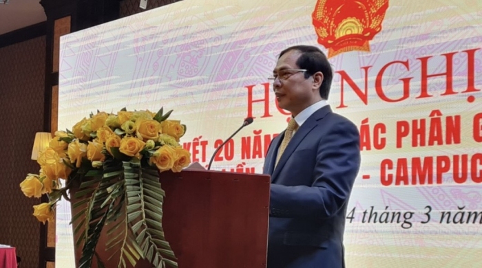 Hội nghị tổng kết 20 năm công tác phân giới cắm mốc biên giới trên đất liền Việt Nam - Campuchia (1999-2019) tại tỉnh Kiên Giang