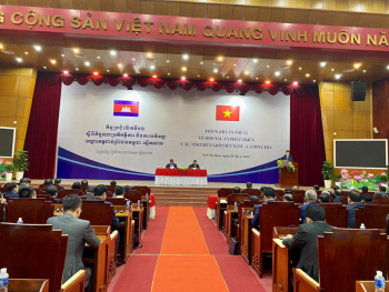 Hội nghị Hợp tác và Phát triển các tỉnh  biên giới Việt Nam - Campuchia lần thứ 12