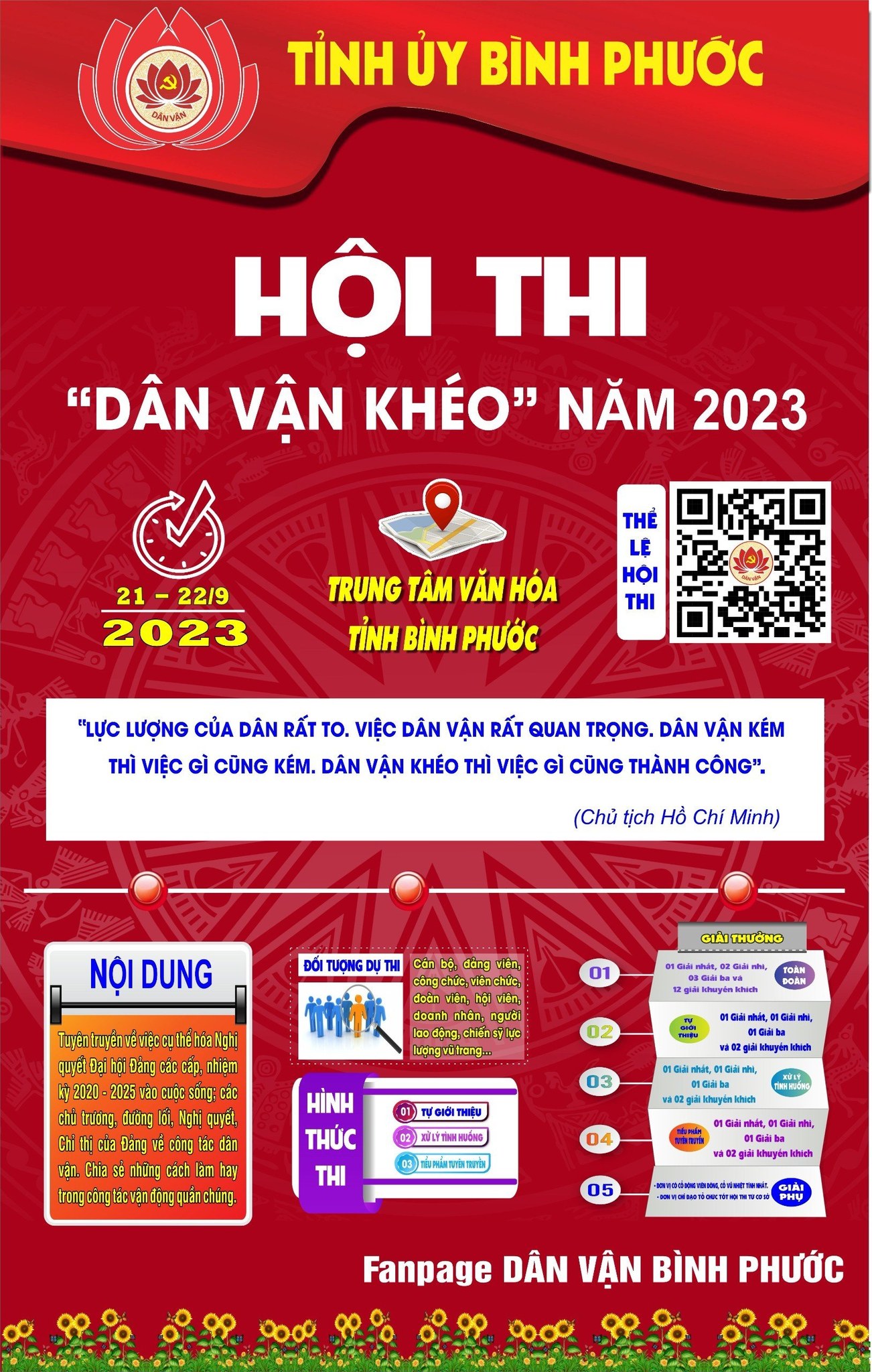 Thông tin Hội thi Dân vận khéo tỉnh Bình Phước, năm 2023