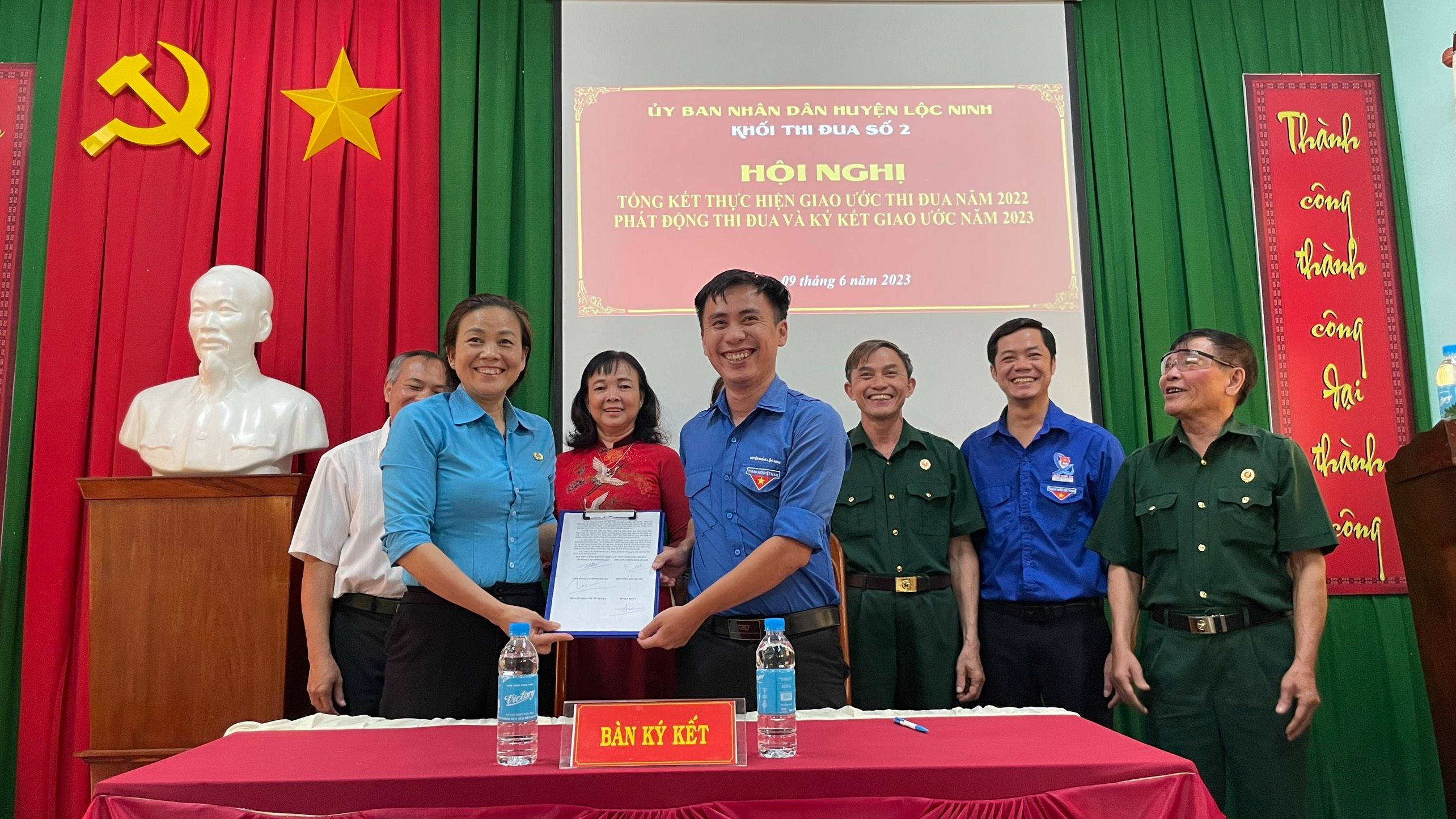 Khối thi đua số 2 huyện Lộc Ninh tổng kết phong trào thi đua năm 2022