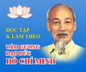 Ban Tuyên giáo Huyện ủy Lộc Ninh ban hành Hướng dẫn việc tiếp tục thực hiện Chỉ thị 03-CT/TW của Bộ Chính trị trong thời gian từ sau Đại hội XII đến khi có quyết định mới