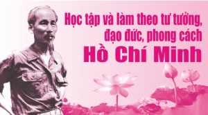 UBND huyện Lộc Ninh: Triển khai học tập và làm theo tư tưởng, đạo đức, phong cách Hồ Chí Minh năm 2017